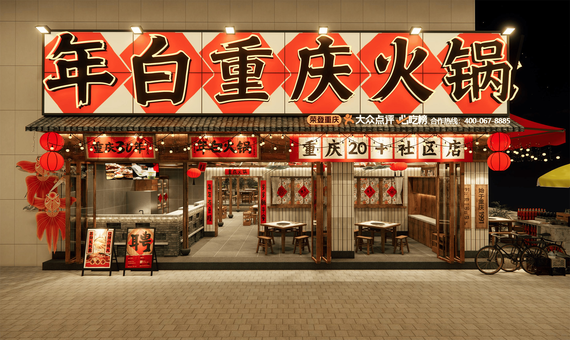 餐飲店門頭裝修設(shè)計心理學(xué)：3秒吸引路人進店的視覺秘訣